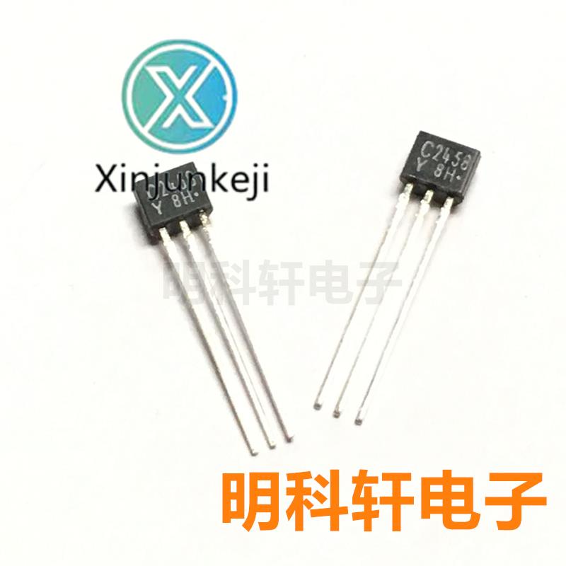 30pcs  ο 2SC2458-Y C2458-Y