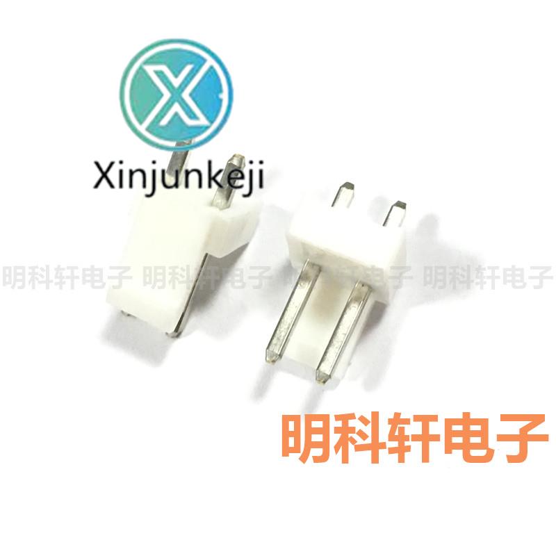 30pcs  ο B2P-VH(LF)(SN) B2..