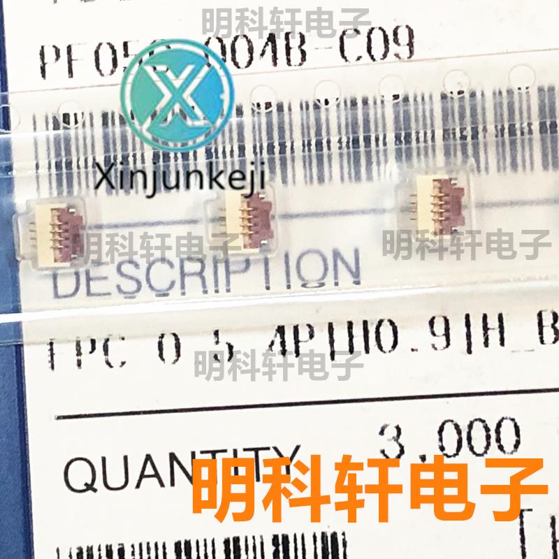 20pcs   PF050-004B-C09 40521-..