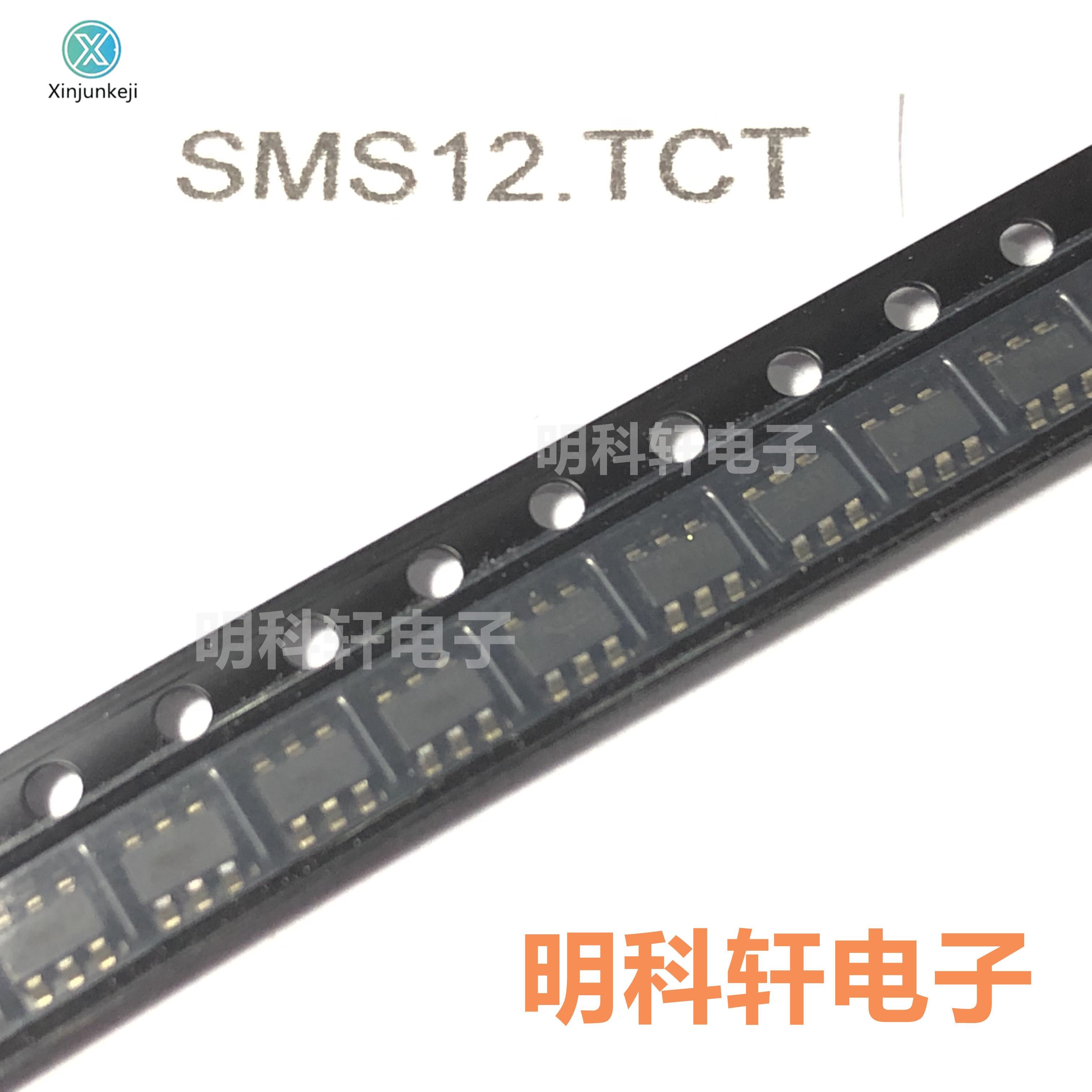 30pcs  ο SMS12.TCT SOT23-6..