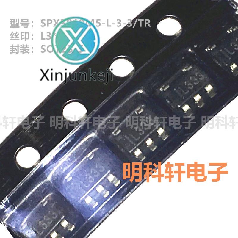30pcs  ο SPX3819M5-L-3-3..