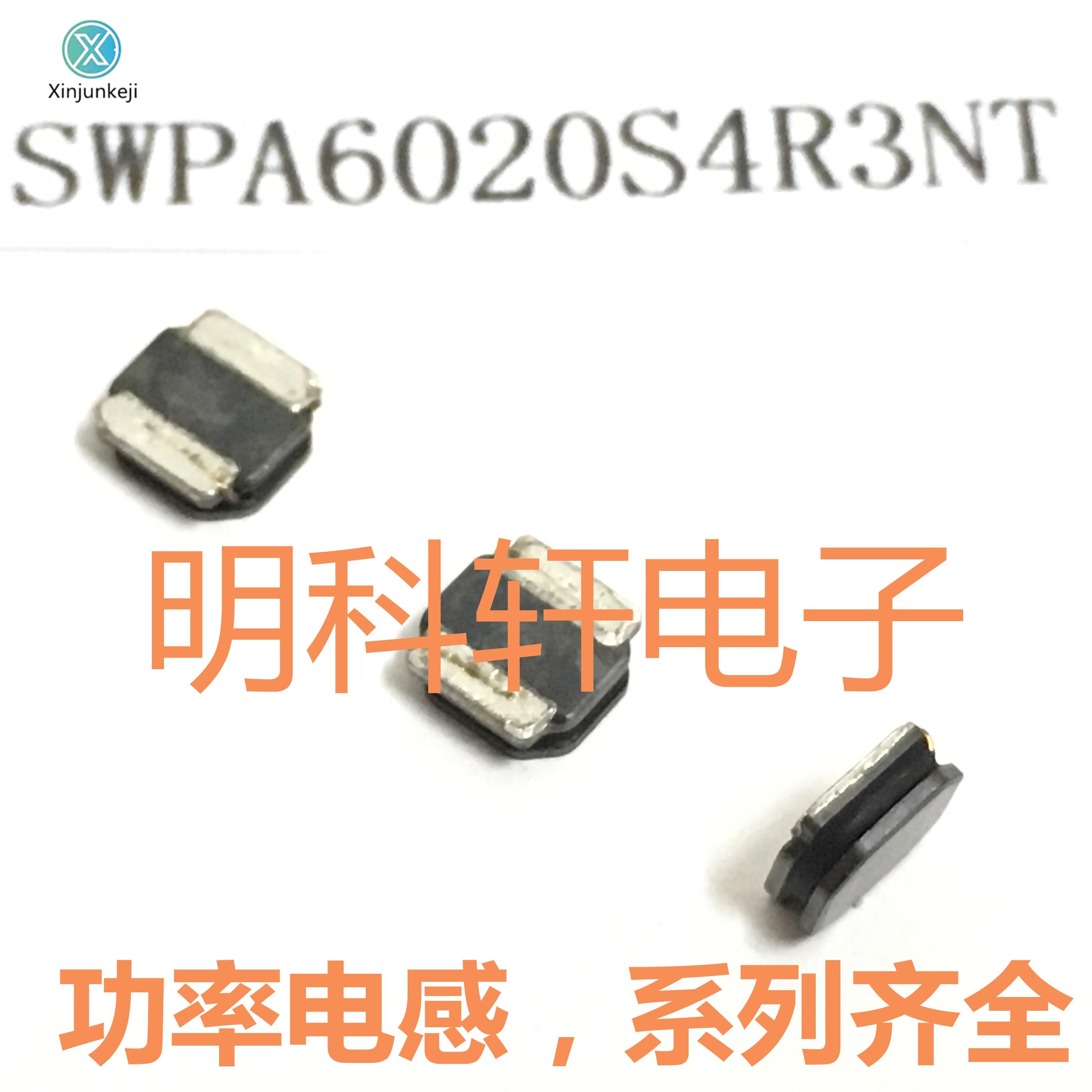 30pcs orginal new SWPA6020S4R3NT SM..