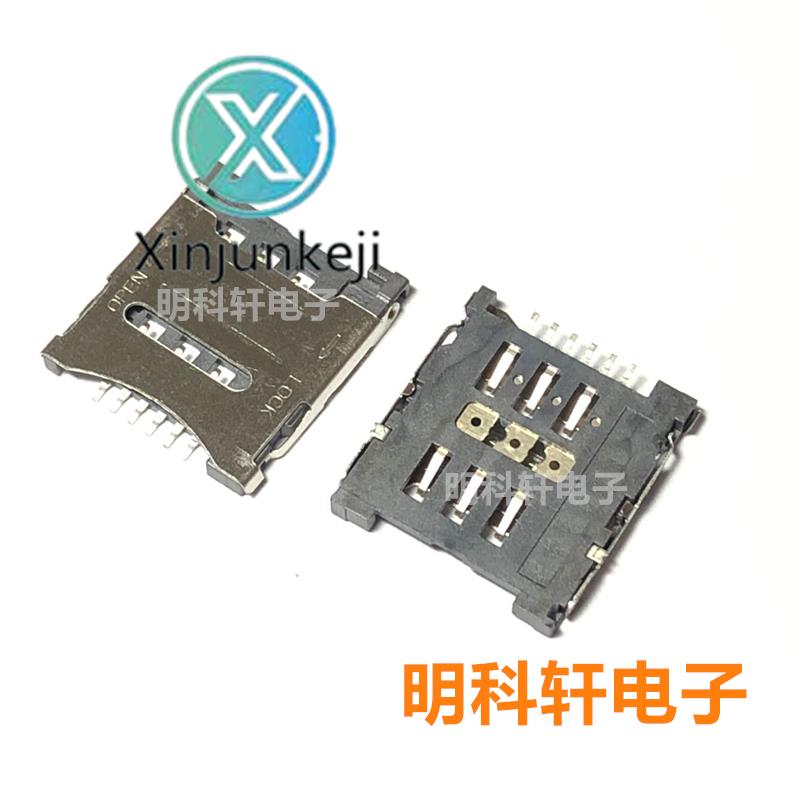 20pcs  ο S0HG-180006-03G SOH..