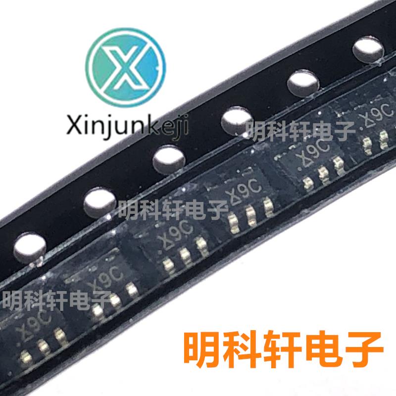  ο INN9259 ũ ũ X9C S..