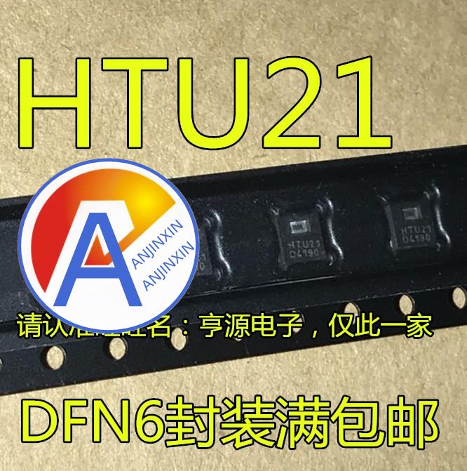 10pcs 100% ο HTU21 HTU21D HTU2..