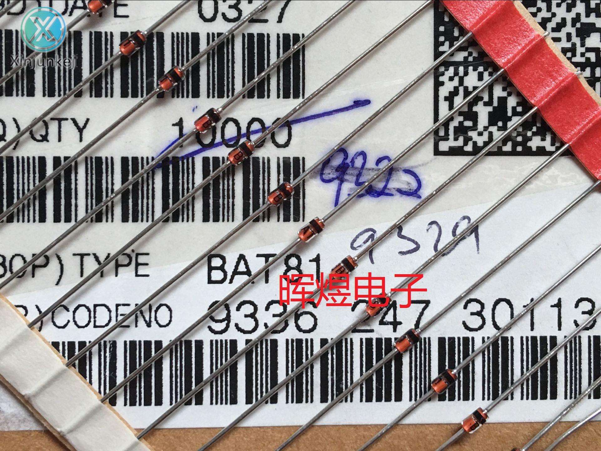 30pc  ο BAT81 ƮŰ ..