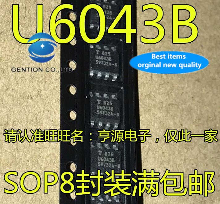 10pcs 100% ǰ U6043B U6043 ڵ  Ĩ SOP-8