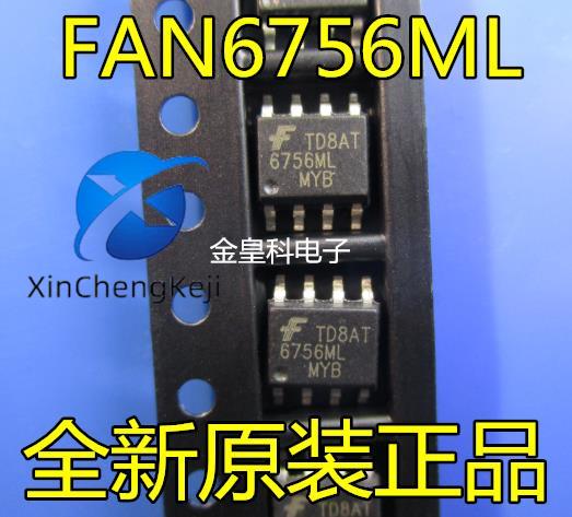 30pcs  ǰ FAN6756ML 6756M..