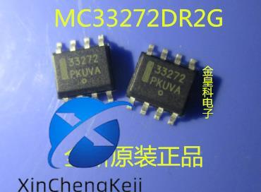 30pcs  ο MC33272 MC33272DR2G..