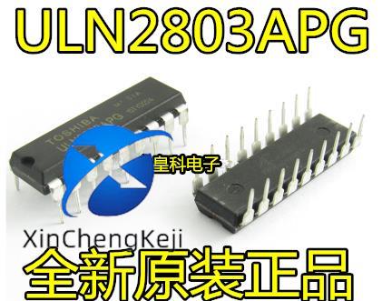 20pcs   ULN2803APG ULN280..