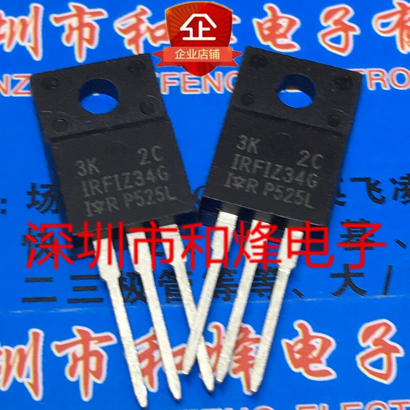30pcs  ο IRFIZ34G TO-220F ..