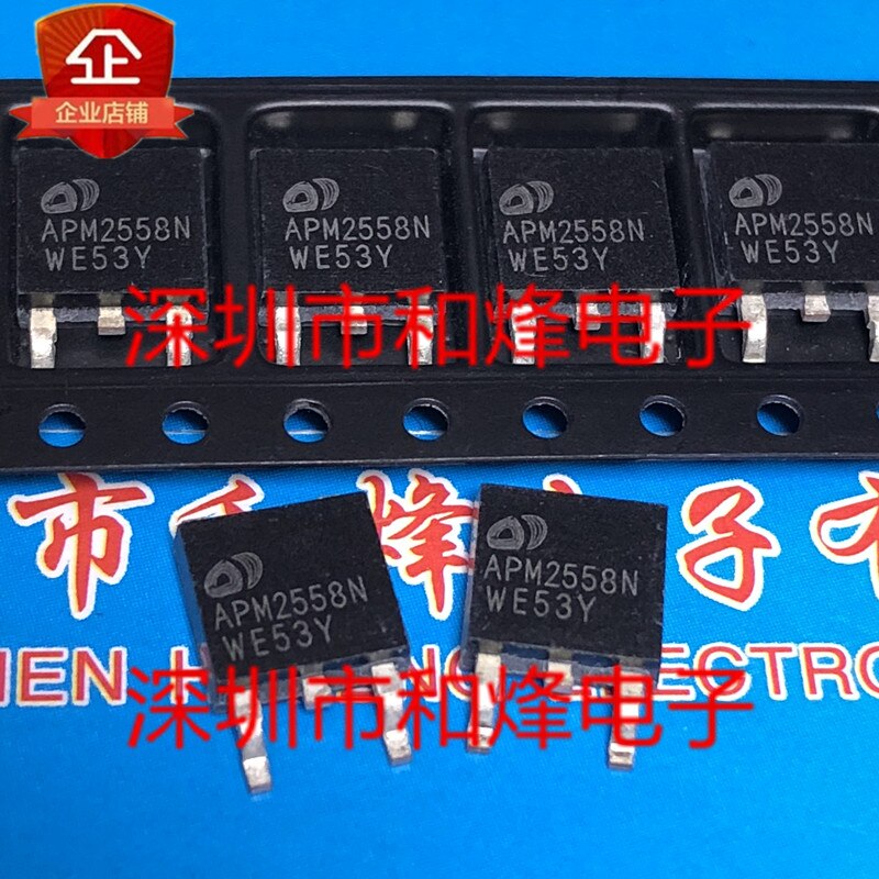 20pcs  ο APM2558N APM2558NC..