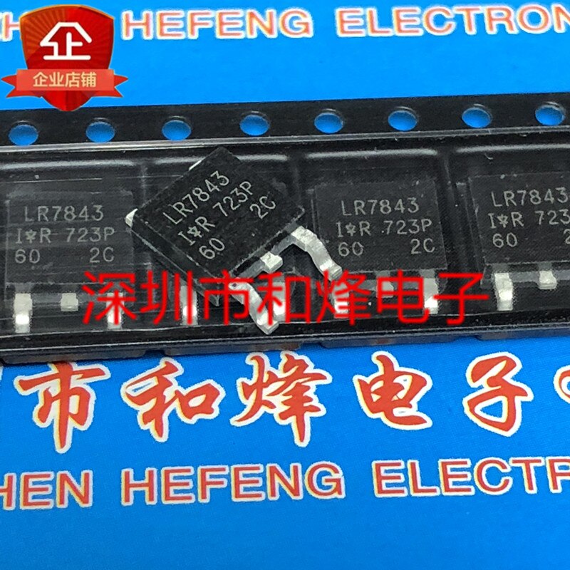 20pcs  ο LR7843 IRLR7843 TO-252 30V 161A