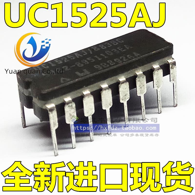 2pcs  ο LM1525AJ LM1525AJ/8..