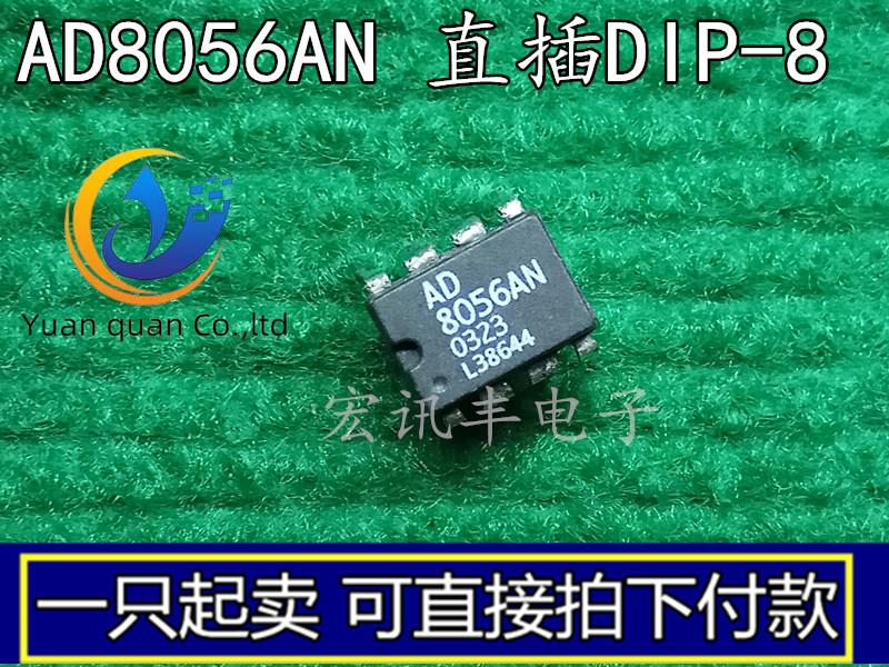ο  AD8056ANZ AD8056AN ..