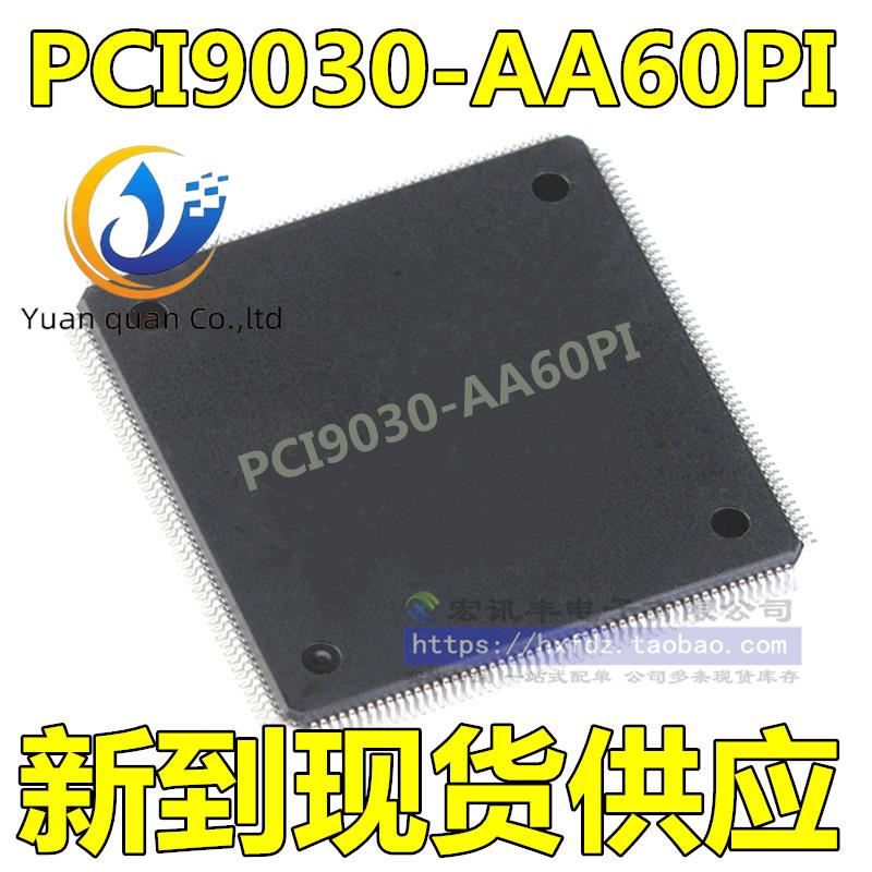 2pcs PCI9030 PCI9030-AA60PI VPIQF..