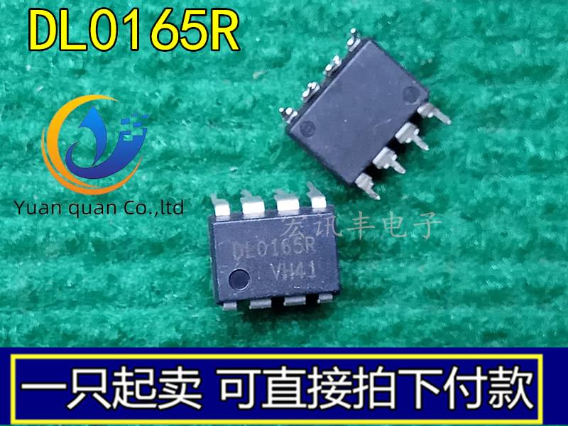 30pcs  ǰ DL0165R FSDL01..