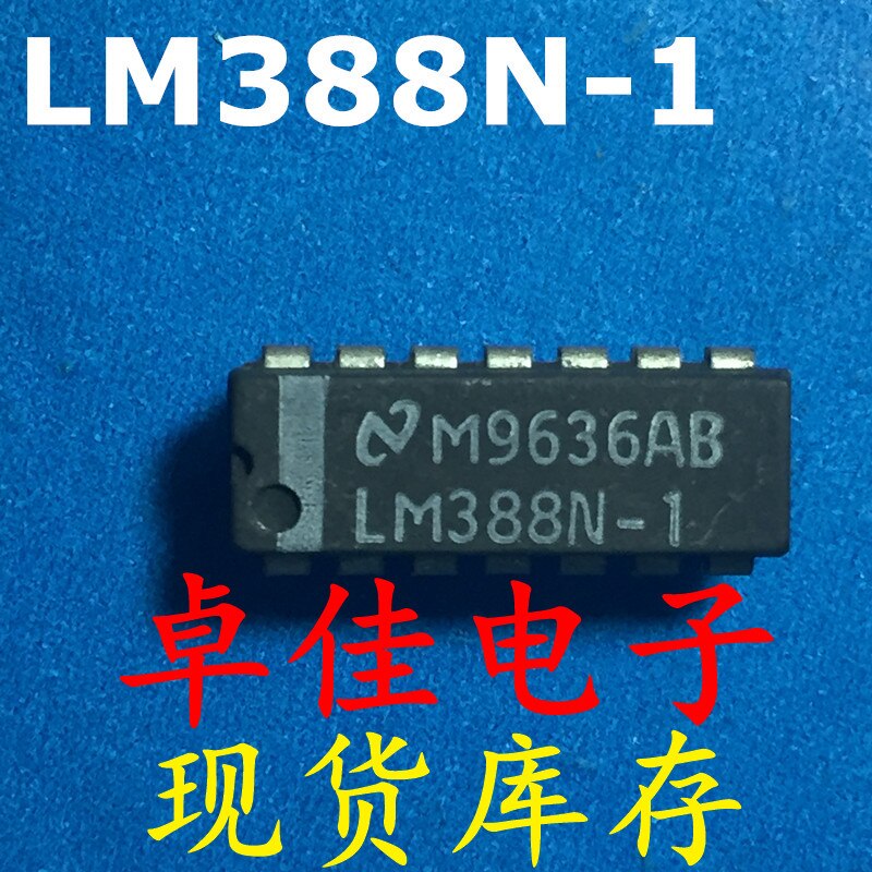 30pcs  ο  LM388N-1LM388