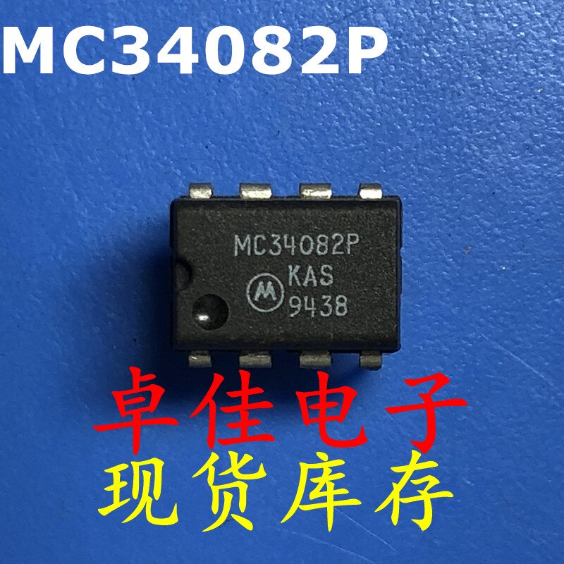30pcs  ű   MC34082P