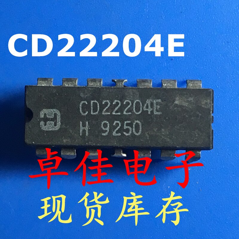 30pcs     CD22204E