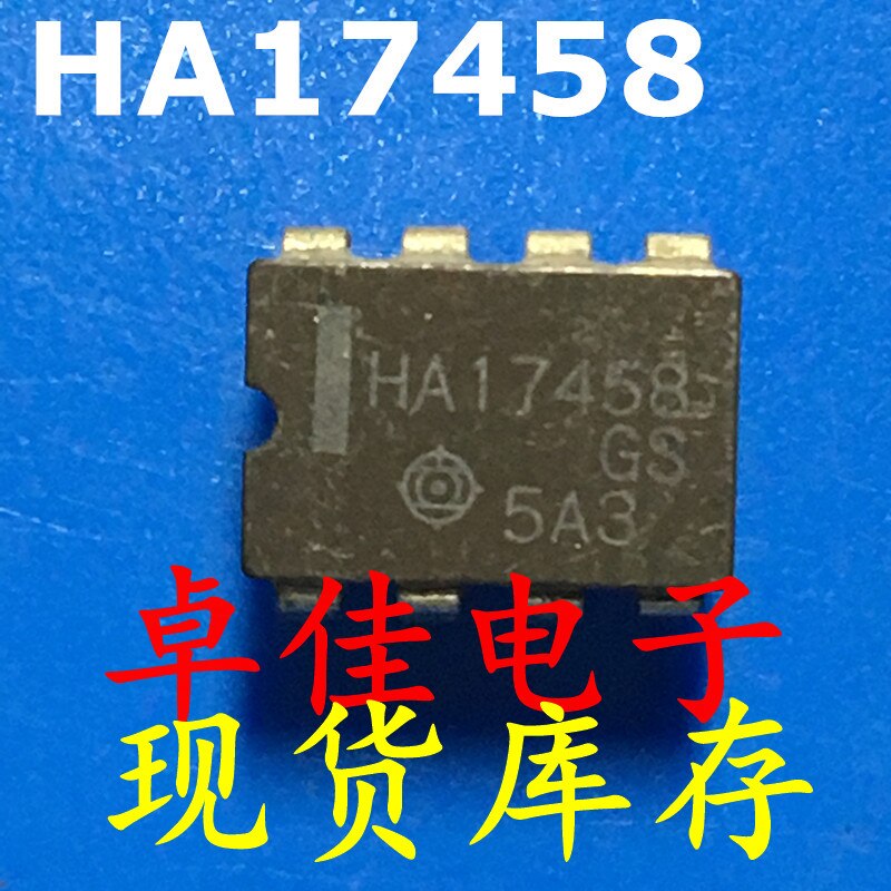 30pcs  ű,   HA17458..