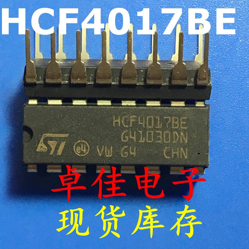 30pcs  ű   HCF4017B..