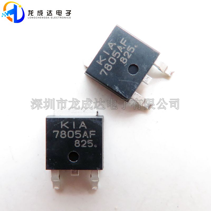 30pcs  ο KIA7805AF-RTF KIA7805AF 7805A..