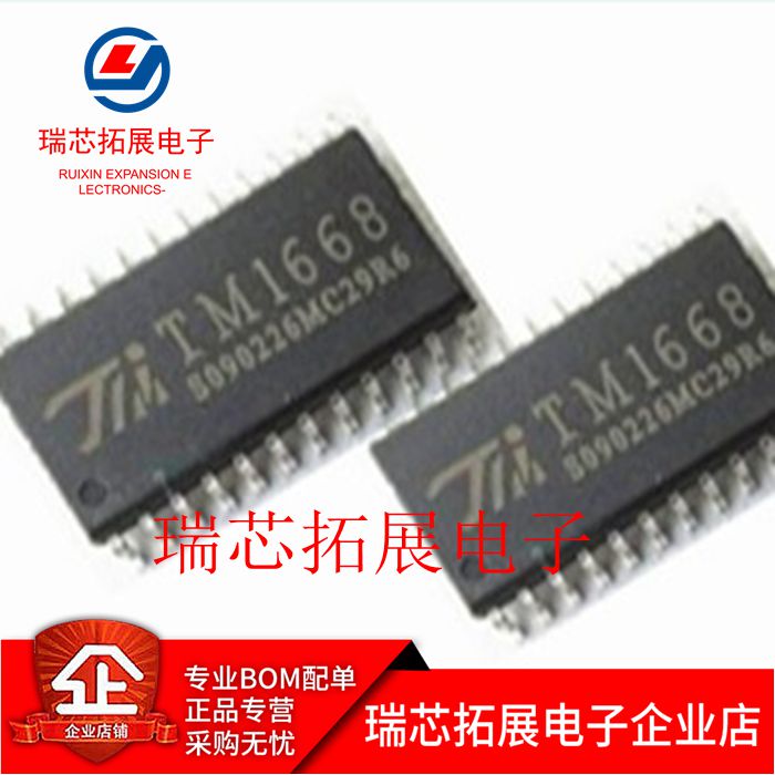  TM1668 DIP-24 LED ̺ ..