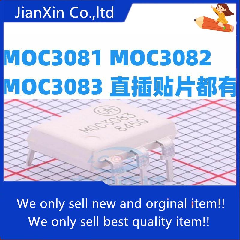 20pcs 100% orginal new  MOC3081 MOC30..