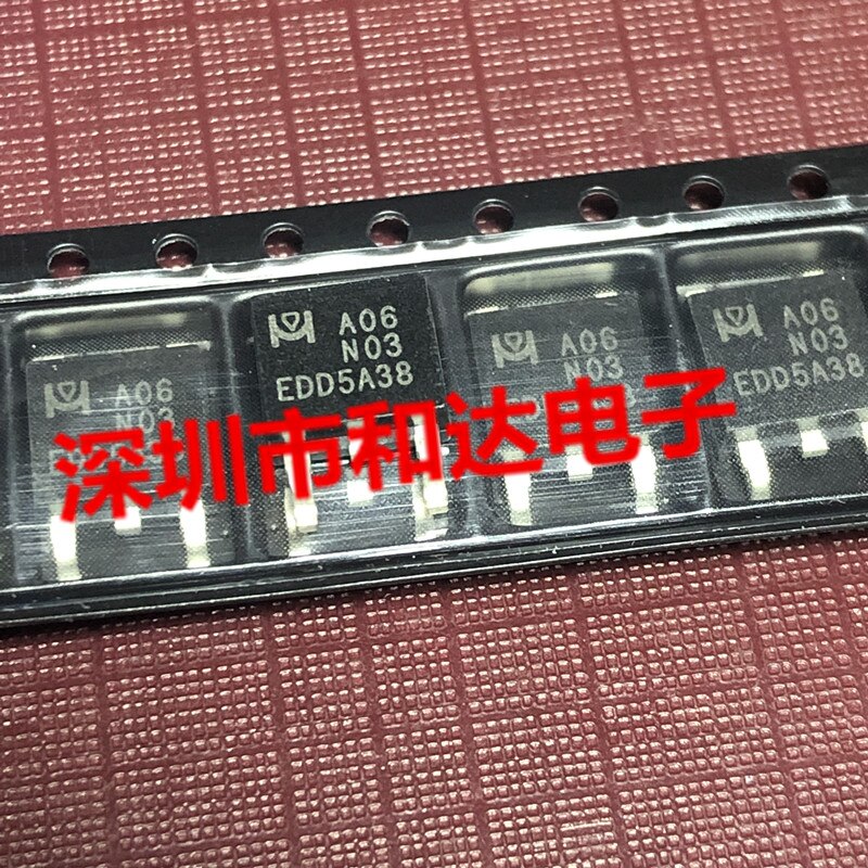 20pcs  ο A06N03 A06N03N TO-2..