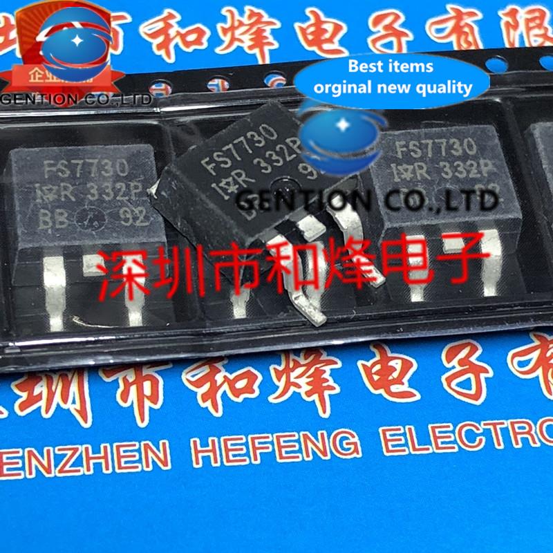 10PCS IRFS7730 FS7730 TO-263 75V 174..