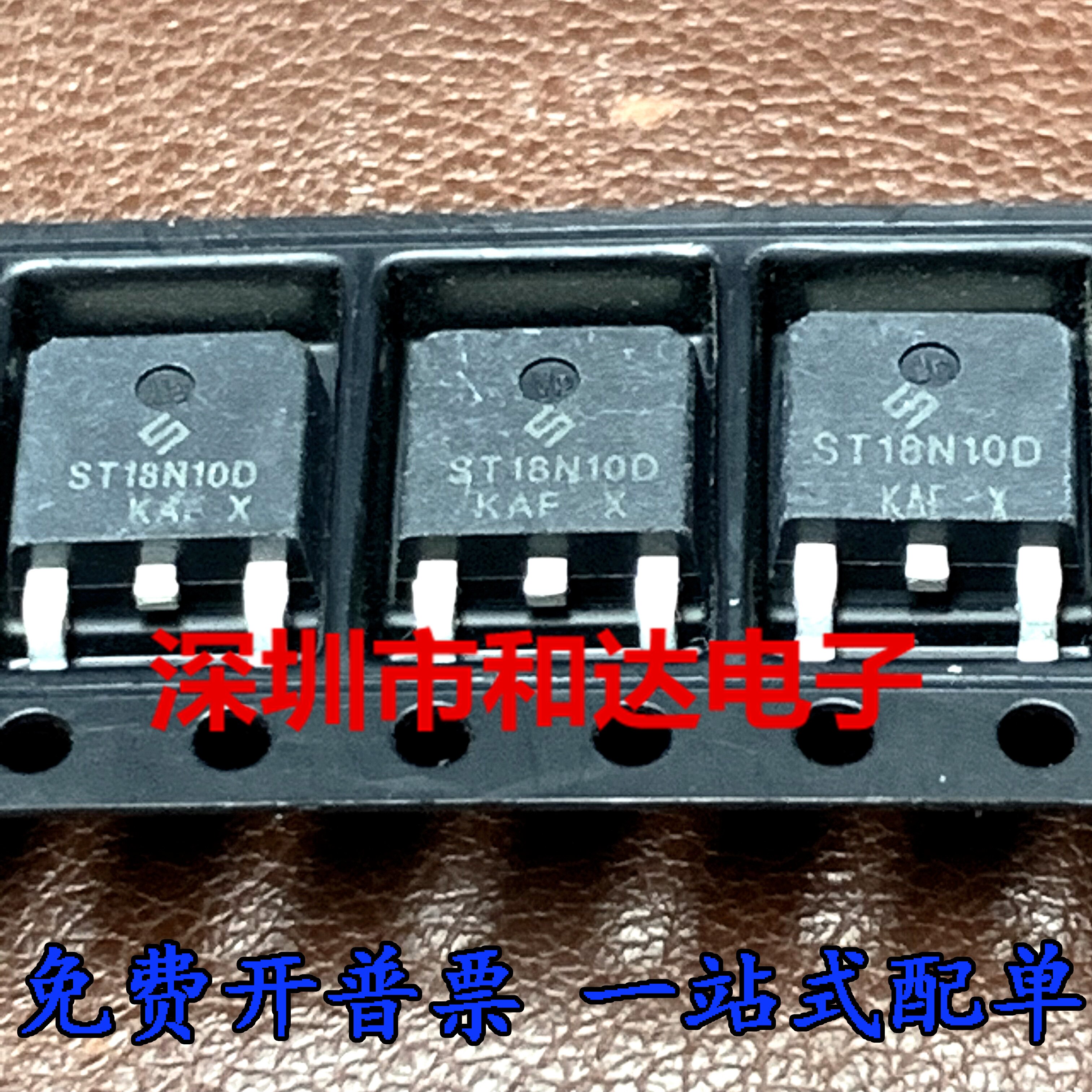 20pcs  ST18N10D 18N10GH MOS..