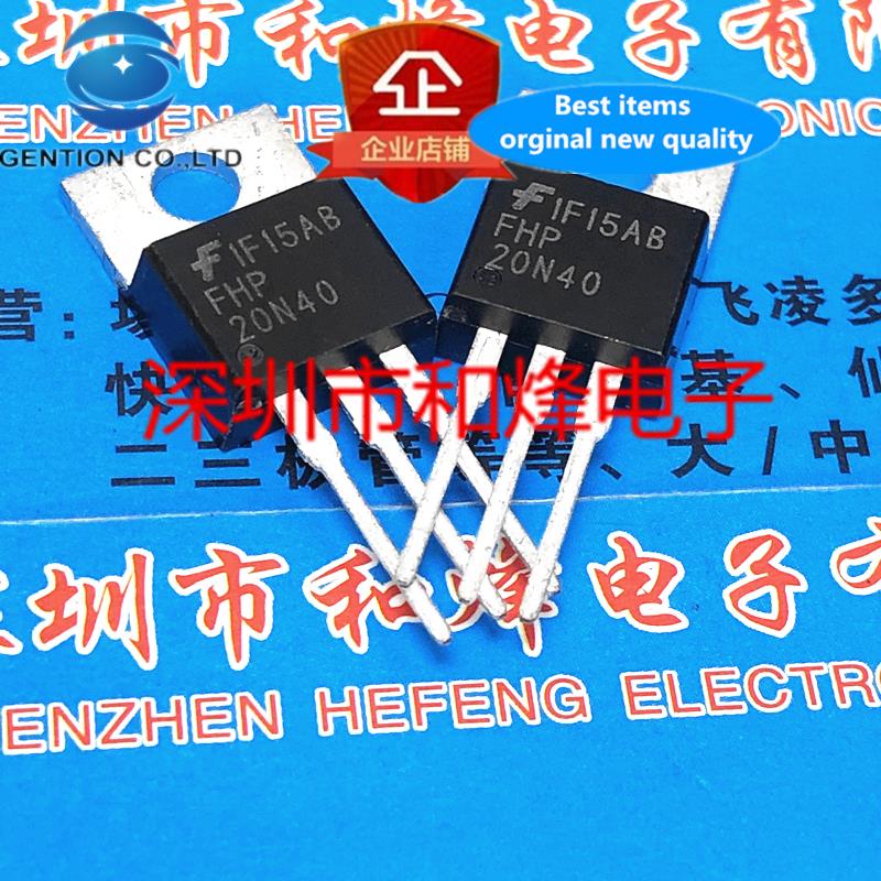 10pcs 100% ο FHP20N40 TO-220 400V..