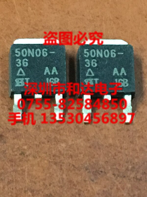 10pcs  ο 50N06-36 SUD50N06-36..