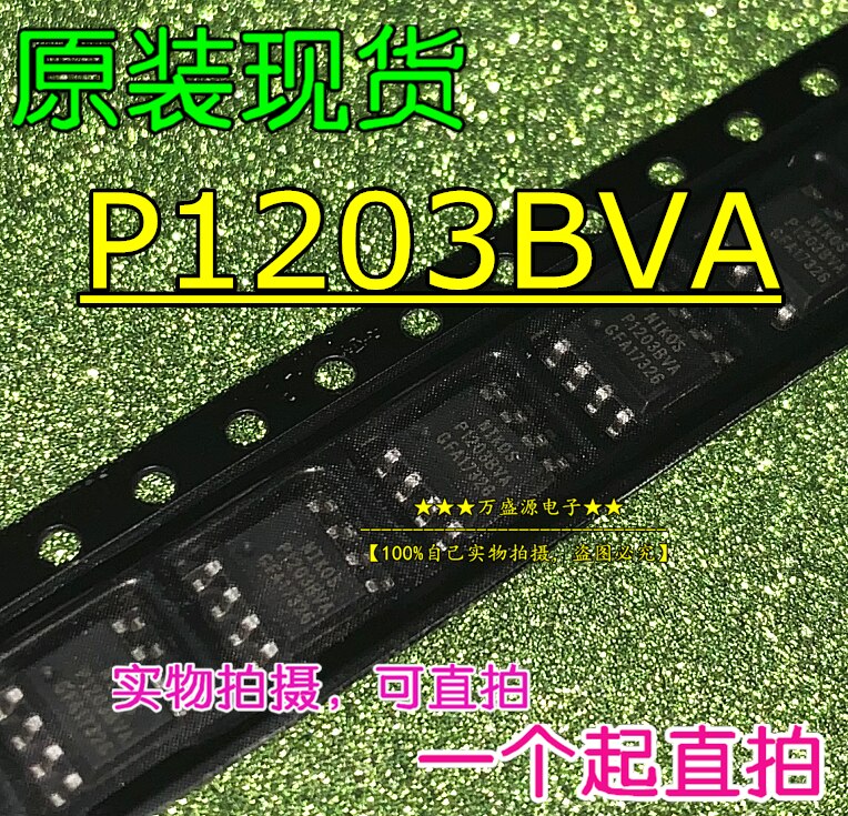 20pcs  P1203BVA P1203BV FET P0903BV SOP-8, ..