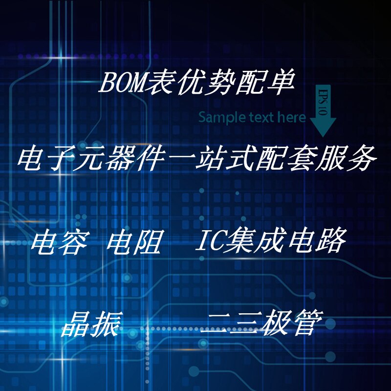  ǰ S9233 SOP-7,  L..