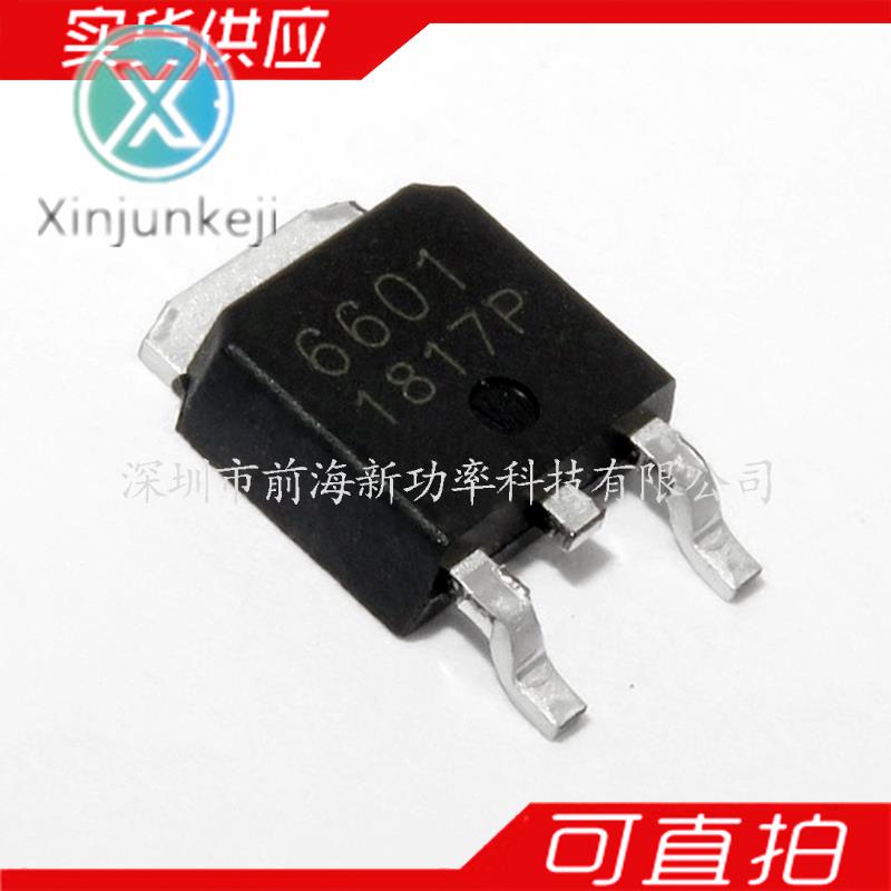 20pcs  ο CEU6601 SMD Ʈ..