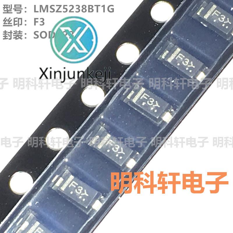 100pc  ǰ LMSZ5238BT1G ..