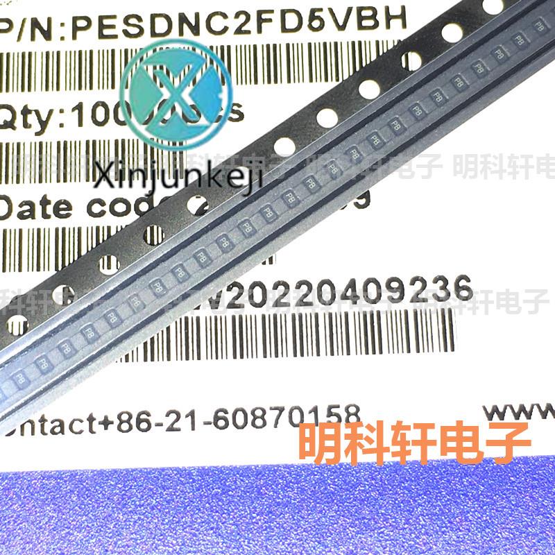200pcs  ο PESDNC2FD5VB..