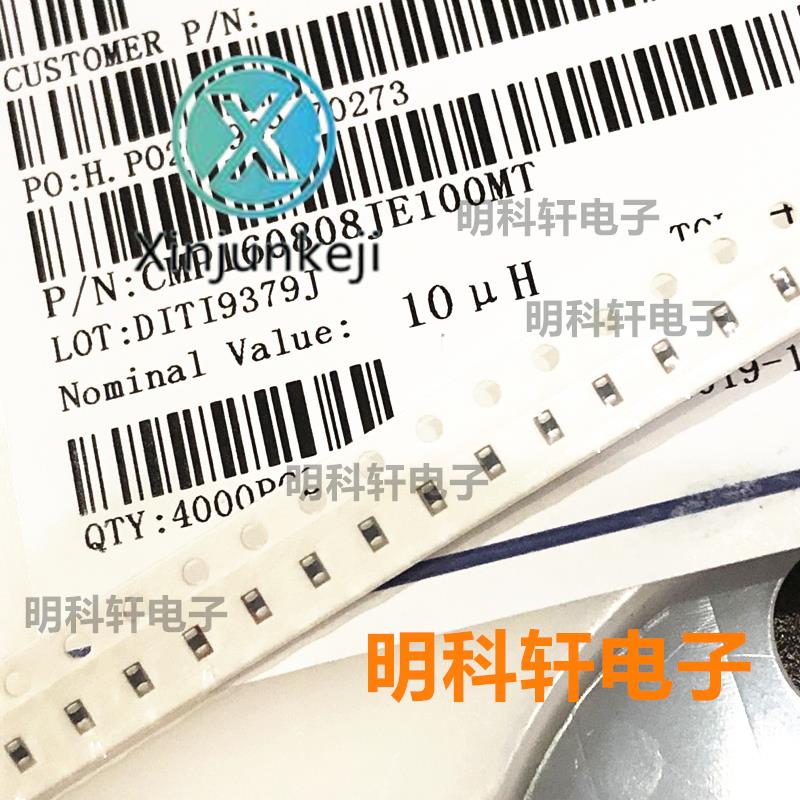 50pcs  ο CMP160808JE100MT S..