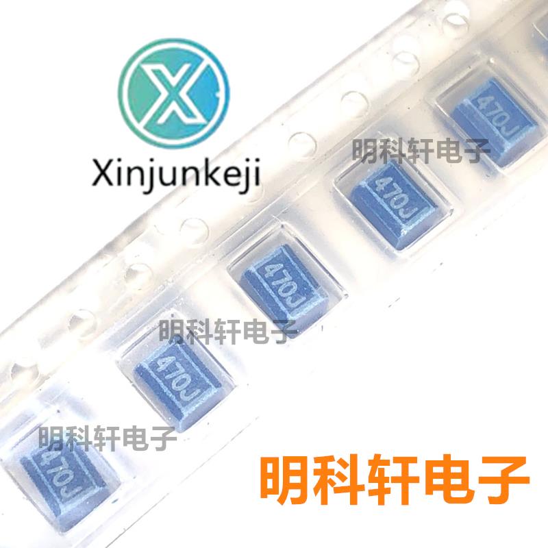 30pcs  ο NL453232T-470J-PF S..