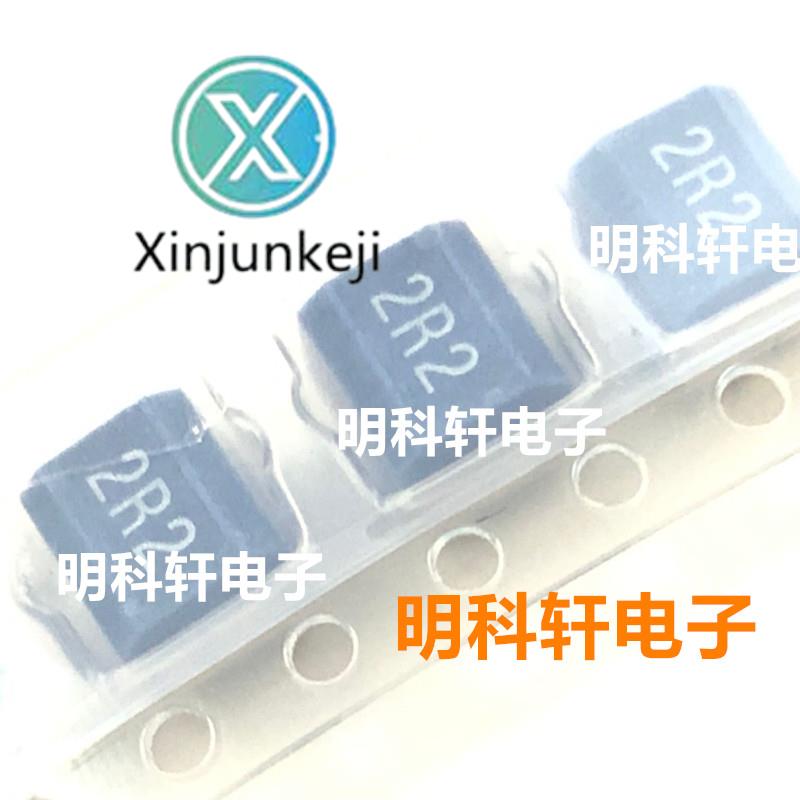 20pcs  ο NL453232T-2R2J-PF S..