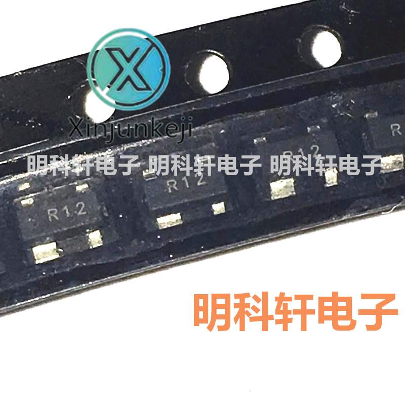 30pcs  SR12.TCT ũ ũ R12 SOT143 ..