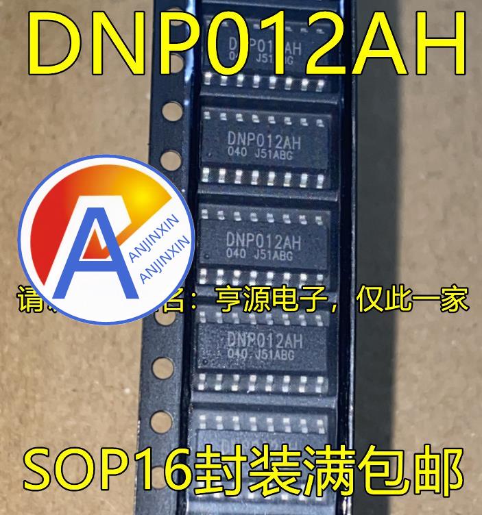 10pcs 100%  ο DNP012AH S..