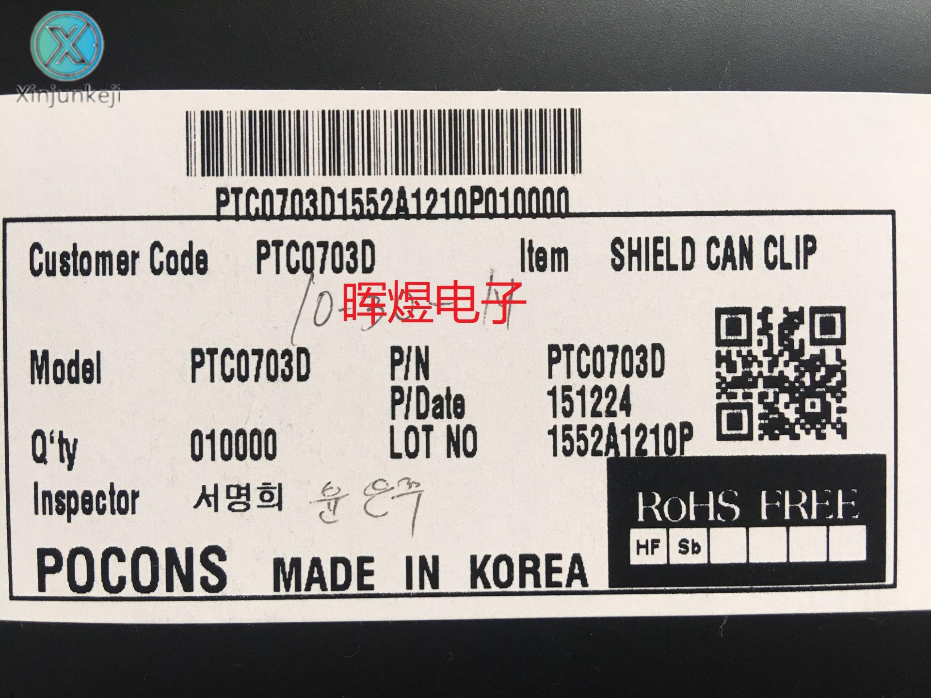  P0703D ޴ ǵ Ŀ  ..