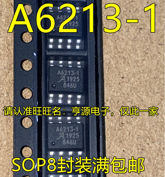 10pcs  ο A6213KLJTR-T A6213..