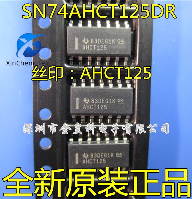 20pcs  ο SN74AHCT125DR  SOP14 AHCT125