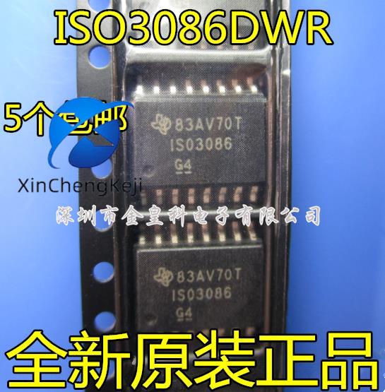   ISO3086DWR SOP16 ũ ..