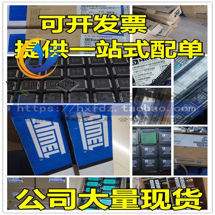   BQ20Z95DBT BQ20Z95DBTR  , 2 