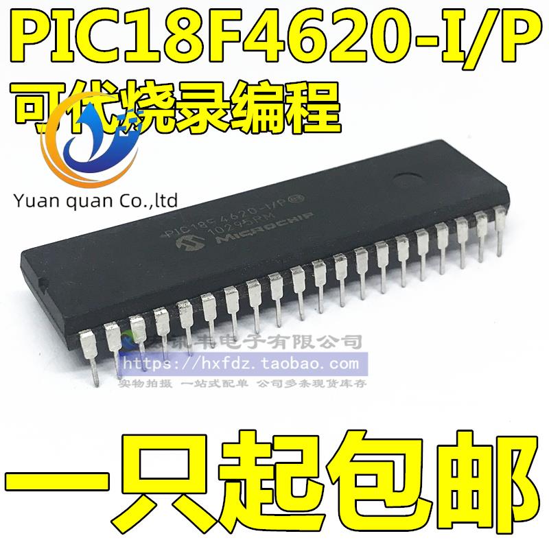 2pcs  ο PIC18F4620-I/P PIC..